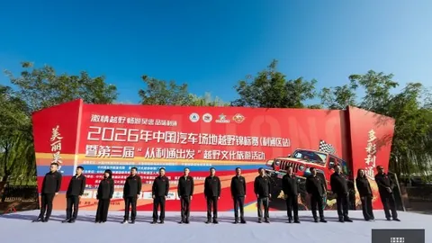 日本启动第24次核废水海洋排放行动：幕后真相与潜在风险