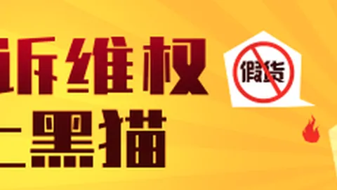 腾讯电竞新引爆眼球，春季赛精彩前瞻